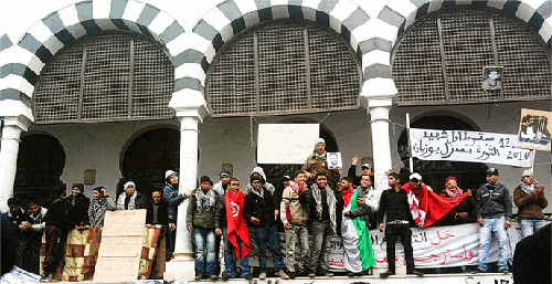 Imagem de Primavera Árabe e Crise Global serão temas do Fórum Social Mundial 2013